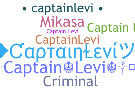暱稱 - captainlevi