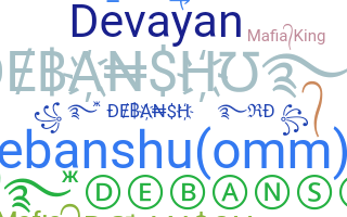 暱稱 - Debanshu