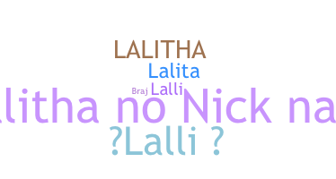 暱稱 - Lalitha