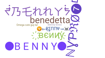 暱稱 - Benny