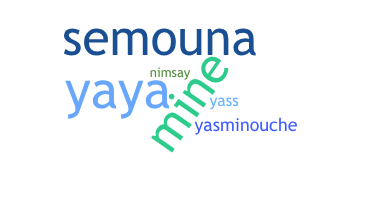暱稱 - Yasmine