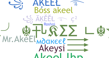 暱稱 - Akeel