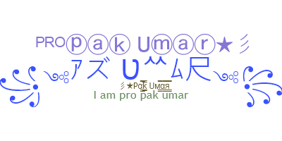 暱稱 - PakUmar
