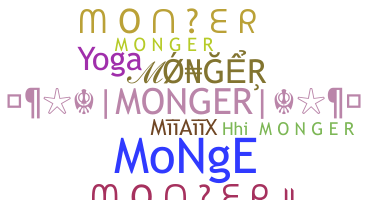 暱稱 - Monger