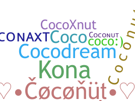 暱稱 - coconut