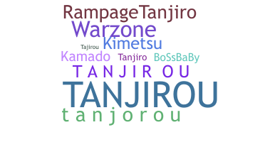 暱稱 - Tanjirou
