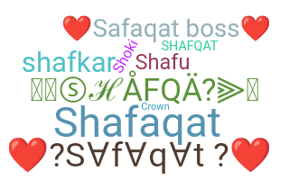 暱稱 - Shafqat