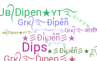 暱稱 - Dipen