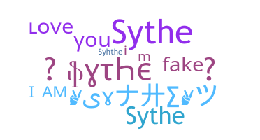 暱稱 - sythe