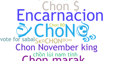 暱稱 - Chon