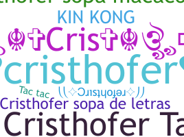 暱稱 - Cristhofer