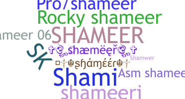暱稱 - Shameer
