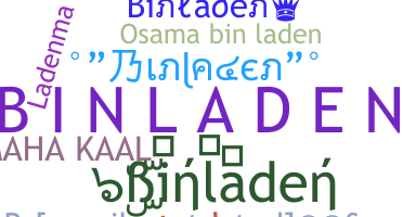 暱稱 - binladen