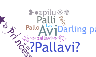 暱稱 - Pallavi
