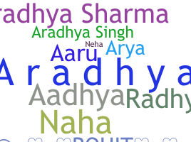 暱稱 - Aradhya