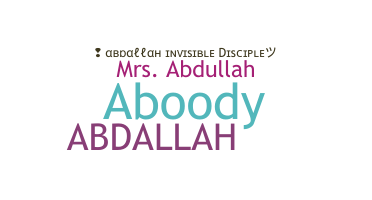 暱稱 - Abdallah