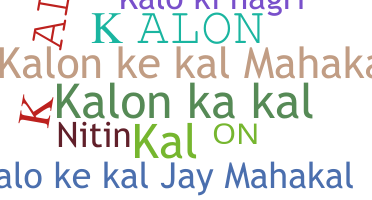 暱稱 - Kalon