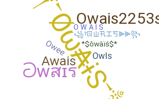 暱稱 - Owais