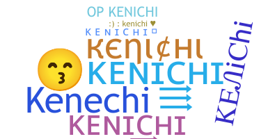 暱稱 - Kenichi