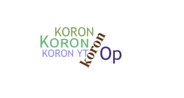 暱稱 - Koron