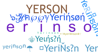 暱稱 - Yerinson