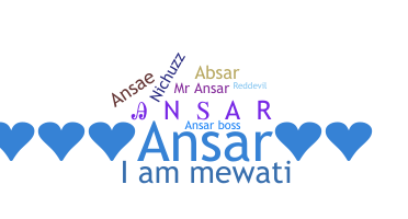 暱稱 - Ansar