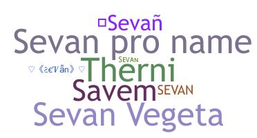 暱稱 - Sevan