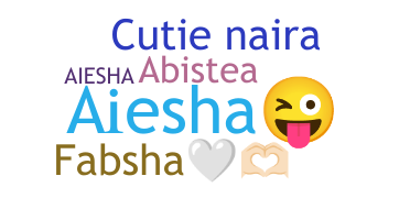 暱稱 - Aiesha