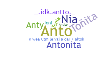 暱稱 - Antonia