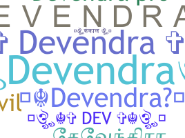 暱稱 - Devendra