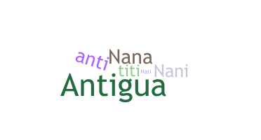暱稱 - Antia