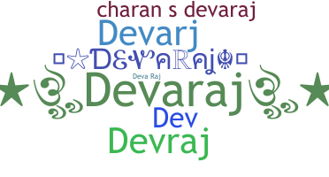 暱稱 - Devaraj