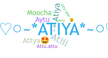 暱稱 - Atiya