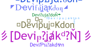 暱稱 - Devipujakdon
