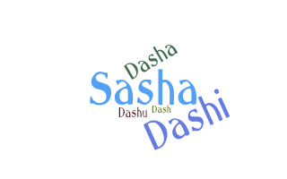 暱稱 - Dasha