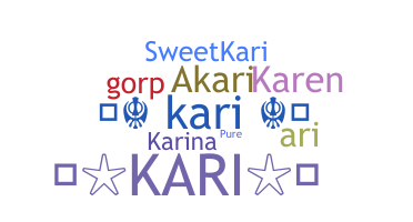 暱稱 - Kari