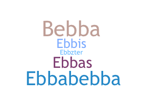 暱稱 - Ebba