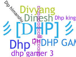 暱稱 - DHP