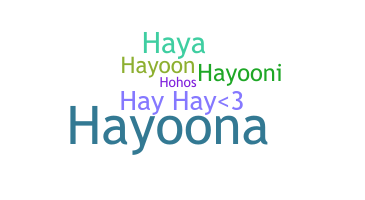 暱稱 - Haya