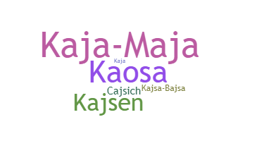 暱稱 - Kajsa