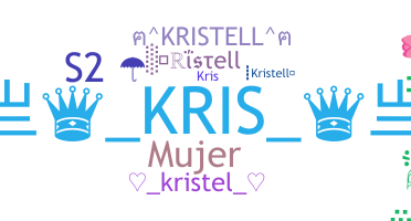 暱稱 - Kristell