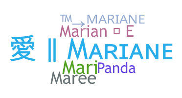 暱稱 - Mariane