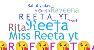 暱稱 - Reeta