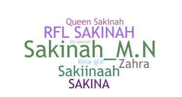 暱稱 - Sakinah