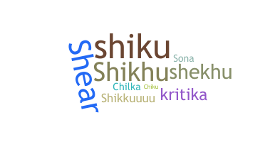 暱稱 - Shikha