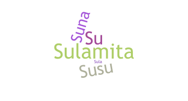暱稱 - Sulamita