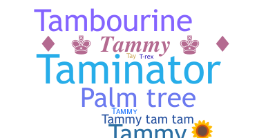 暱稱 - Tammy