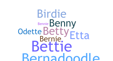 暱稱 - Bernadette