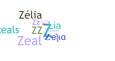 暱稱 - Zelia