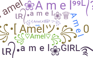 暱稱 - Amel